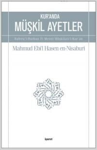 Kur'anda Müşkil Ayetler - 1