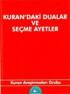 Kuran’daki Dualar ve Seçme Ayetler (Cep Boy) - İstanbul Yayınevi