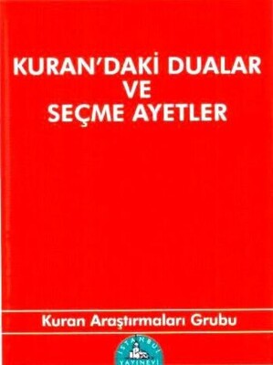 Kuran’daki Dualar ve Seçme Ayetler (Cep Boy) - İstanbul Yayınevi