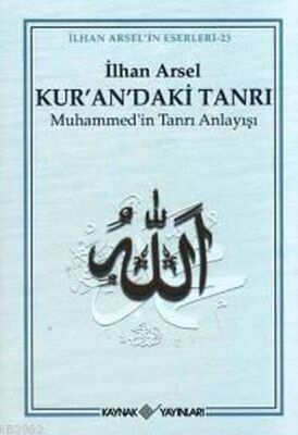 Kur’an’daki Tanrı - 1