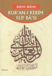 Kur'an'ı Kerim Elif Ba'sı - Tire Kitap