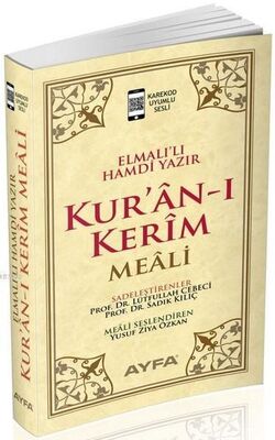 Kuranı Kerim Meali Metinsiz- Cep Boy - 1