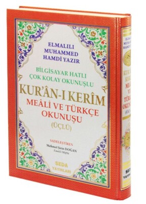 Kuranı Kerim Meali ve Türkçe Okunuşlu Rahle Boy Bilgisayar Hatlı Üçlü (Kod.004) - Seda Yayınları