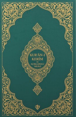 Kuranı Kerim Ve Açıklamalı Karşılıklı Meali Roman Boy (yeşil) - Türkiye Diyanet Vakfı Yayınları