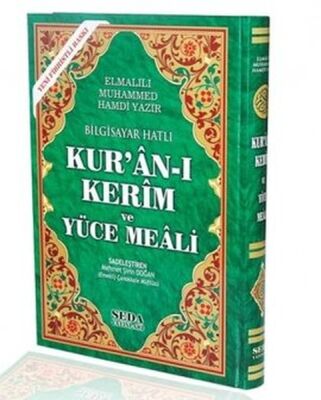 Kuranı Kerim ve Yüce Meali Bilgisayar Hatlı Cami Boy - 1