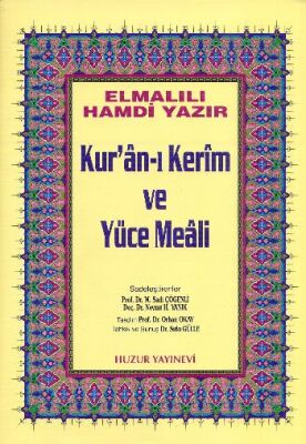Kuranı Kerim ve Yüce Meali Orta Boy (Sarı) - 1