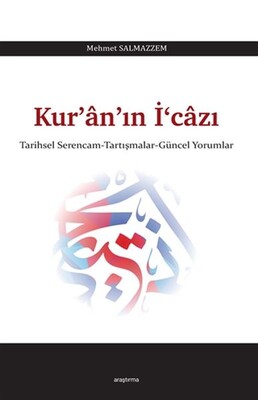 Kur’an’ın İ‘cazı - Araştırma Yayınları