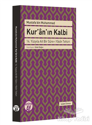 Kur'an'ın Kalbi - Büyüyen Ay Yayınları