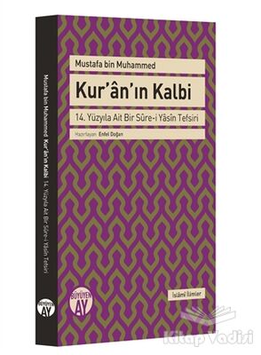 Kur'an'ın Kalbi - 1