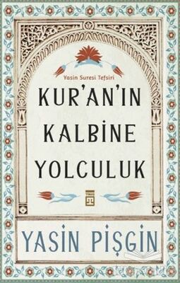 Kur'an'ın Kalbine Yolculuk - 2