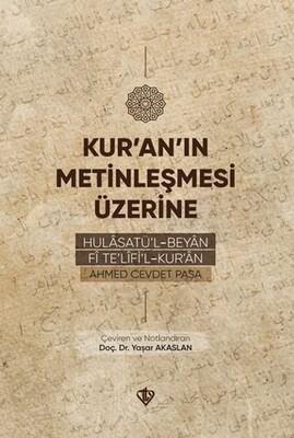 Kur’an’ın Metinleşmesi Üzerine - Türkiye Diyanet Vakfı Yayınları