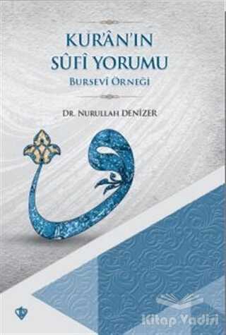 Türkiye Diyanet Vakfı Yayınları - Kur'an'ın Sufi Yorumu