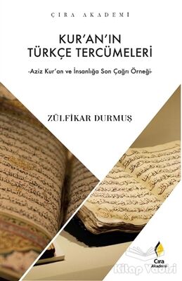 Kur’an’ın Türkçe Tercümeleri - 1