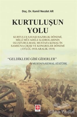 Kurtuluşun Yolu - 1