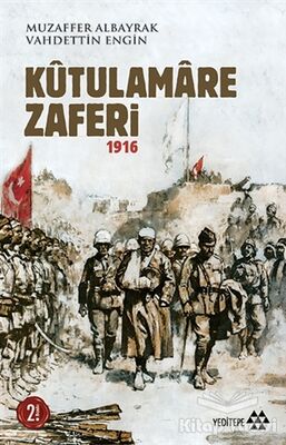 Kutulamare Zaferi 1916 - 1