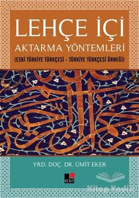 Lehçe İçi Aktarma Yöntemleri - 1