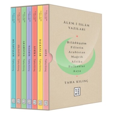 Âlem-I İslâm Yazıları 7 Kitap - Ketebe Yayınları