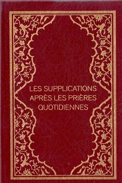 Les Supplıcatıons Apres Les Prıeres Quotıdıennes - Diğer
