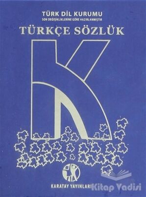 Lise Türkçe Sözlük (Büyük Boy) - 1