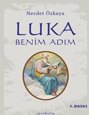 Luka - 1