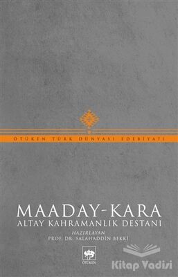 Maaday- Kara - 1