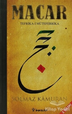 Macar (Ciltli) - İnkılap Kitabevi