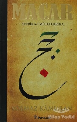 Macar - İnkılap Kitabevi