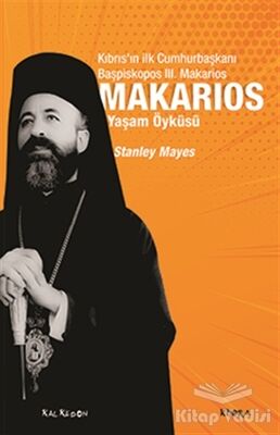 Makarios - 1