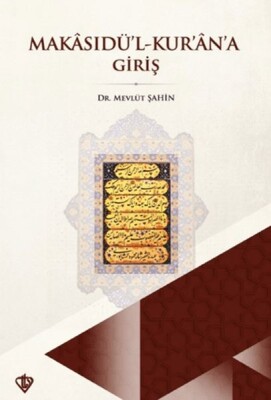 Makasıdül Kur'an'a Giriş - Türkiye Diyanet Vakfı Yayınları