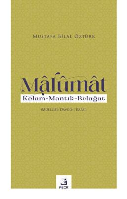 Malumat - 1