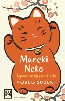Maneki Neko - Athica Books