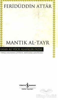 Mantık Al-Tayr - 1