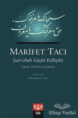 Marifet Tacı - Verka Yayınları