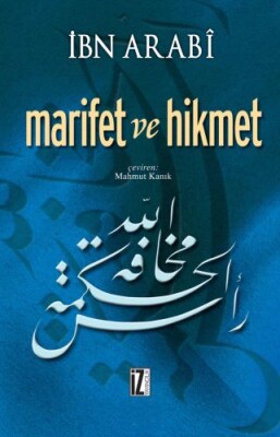 Marifet ve Hikmet - İz Yayıncılık