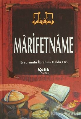 Marifetname - 1