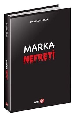 Marka Nefreti - 1
