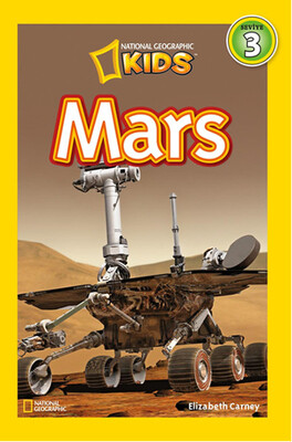 Mars - Beta Kids