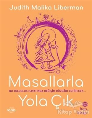 Masallarla Yola Çık - 1