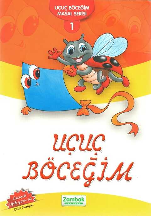 Zambak Hikaye Yayınları - Uçuç Böceğim Masal Serisi (12 Kitap)+ Dvd (Bitişik Eğik Yazı İle)