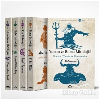 Maya Mitolojik Kitaplar Kutulu Set (5 Kitap Takım) - 1