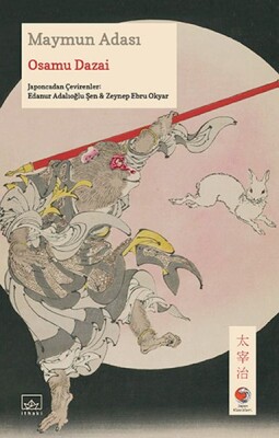 Maymun Adası Japon Klasikleri - İthaki Yayınları