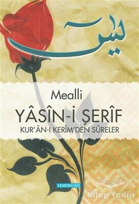 Mealli Yasin-i Şerif - 1