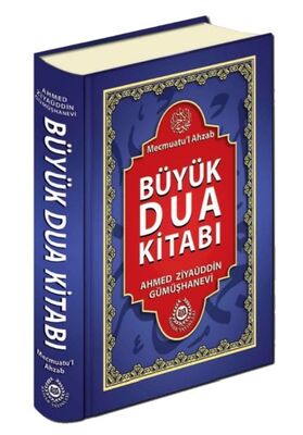 Mecmuatu'l Ahzab Büyük Dua Kitabı (Şamua) - 1