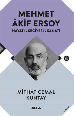 Mehmet Akif Ersoy - 1