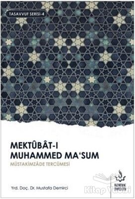 Mektubat-ı Muhammed Ma'sum 1. Cilt - 1