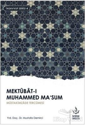 Mektubat-ı Muhammed Ma'sum 2. Cilt - 1