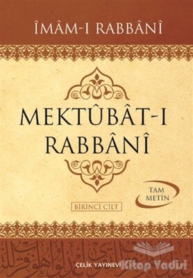 Mektubat-ı Rabbani 2 Cilt Takım (Şamua) - Çelik Yayınevi