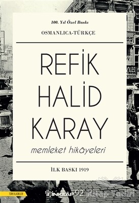 Memleket Hikayeleri - İnkılap Kitabevi