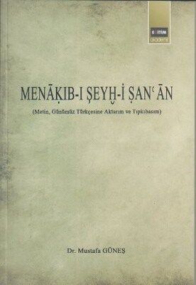 Menakıb-ı Şeyh-i San'an - 1