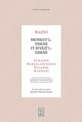 Menba‘u’l-Ebhar Fi Riyazi’l-Ebrar - Ketebe Yayınları